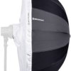 Softbox Elinchrom 26762, 1 szt.