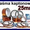 Taśma kaptonowa szerokość 25mm