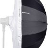 Softbox Elinchrom Elinchrom 26761, 105 cm, 104,1 cm (41 Zoll) 26761, 1 szt.