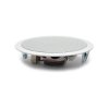 Głośnik sufitowy 265mm 10W 100W CSL-810 radiowęzłowy