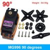 SERWOMECHANIZM STANDARD MG996R 90 STOPNI METAL GEAR DIGI HIGH TORQUE (SERV-MG996-90)
