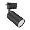 Ideus Sofia Tra Czarna Reflektor Na Szynę