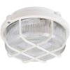 Deko Light 401014 Syrma Round Outdoor Ceiling/Wall Light E-27 White