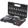 KS Tools 911.0653 1/4" Socket Set, 53 Pcs