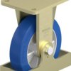 Blickle 885693 BS-ALBS 200K-FS Koło stałe do dużych obciążeń Średnica koła: 200 mm Maksymalne obciążenie: 750 kg 1 szt.