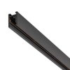 Szyna natynkowa niskonapięciowa 1m czarna system NANO-LVM RECESSED TRACK 11724 Nowodvorski