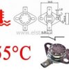 Termostat bimetaliczny 250VAC 10A 55°C poziomy NC