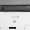 Urządzenie wielofunkcyjne HP Color Laser MFP 178nw 4ZB96A (laserowe, laserowe kolor A4 Skaner płaski)