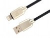 CC-USB2R-AMLM-2M