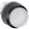 Przycisk MP4-11C przezroczysty 1SFA611103R1108 /10szt./