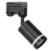 Reflektor Pipe Ring Track Spot Light Black 1Xgu10 - 3 Fazowy Ml7671 Eko-Light