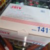 CDTV Floppy Drive 1411 Mint - Boxed
