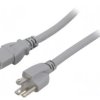 SN45-3/14/5GY Kabel: 3x14AWG, IEC C13 żeński,NEMA 5-15 (B) wtyk, 5m