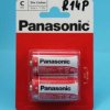 R-14 PANASONIC R14R/2BP BATERIA