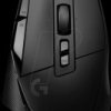 910-006138 Gaming mouse, wired, USB, G502 X