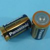 LR-14 PANSONIC ALKALINE POWER BAT.ALKAL.