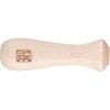 PFERD 12611010 Wooden Handle 10 pcs for 4.8-7.9 mm Chainsaw Files