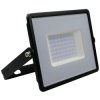 V-TAC 215960 Outdoor Floodlight 50W Cool White EEC: F