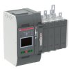 ABB OXB200U3S4QT Przełącznik zmiany kierunku 1 szt.