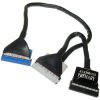 Kabel HDD ATA133 60cm okrągły dysków twardych ATA ICIDU