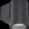 731130 Wall-mounted light Achernar Down, 1x max. 50 W, GU10, black