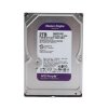 Dysk 2TB HDD 3,5” Western Digital PURPLE SATA III