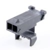 Molex Obudowa złącza pin żeńskiego na kabel Ilość pinów 2 2008750002 1 szt. towar pakowany luzem