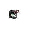 Wentylator 60x25 12V łożysko kulkowe 2-przew. EE60251B1-000U-A99 / 37147