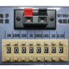 WY-RES-01 dekada rezystorowa 0.1Ω - 9.99MΩ 1