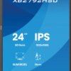 XB2492HSU-B1 61-cm monitor, USB, 1080p, pivot, speakers