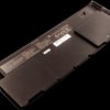 53876 Laptop battery for HP, Li-Po, 3800 mAh