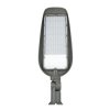 Lampa uliczna LED 200W 22000lm barwa zimna 90/130 stopni szara 6500K EC79911