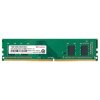RAM, 4 GB, DDR4, gniazdo: UDIMM, 1.2V