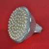 LAMPA LED 12V 4W MR16 CIEPLA B