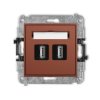 ICON Gniazdo podwójne 2xUSB A-A 2.0 terakota 63IGUSB-2 KARLIK