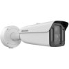 Kamera IP Hikvision iDS-2CD8A48G0-XZHSY(5-20/4)