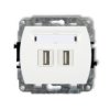 Trend Gniazdo Podwójne 2Xusb-Aa 3.0 Biały Gusb-6