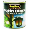 Rustins SATB2500 Quick Drying Satin Black Paint 2.5 Litre