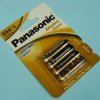 LR-03 PANASONIC ALKALINE POWER BAT.ALKAL