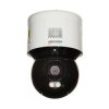 KAMERA IP OBROTOWA ZEWNĘTRZNA DS-2DE3A400BW-DE/W(F1)(T5)/PL AcuSense - 4 Mpx 4 mm Hikvision