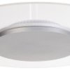 Lampa sufitowa, natynkowa Deko Light Zaniah 620049 LED wbudowany na stałe 24 W biały