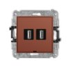 ICON Gniazdo podwójne 2xUSB A-A 2.0 bez pola opisowego terakota 63IGUSBBO-2 KARLIK