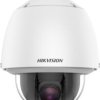 Kamera IP Hikvision DS-2DE5225W-AE T5 PL