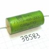 F1773-468-2000-100 ERO 9740 AXIAL