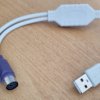 Dual PS/2 to USB Converter