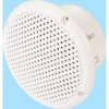 Visaton 2128 FR 8 WP - 4 Ohm White Round Saltwater Resistant Speaker 8cm