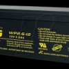 WP2.6-12 Maintenance-free sealed lead-acid battery, 2.6 Ah, 12V