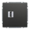 KOS66 Gniazdo multimedialne HDMI grafit 666050