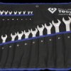 BT011021 Ring open-ended spanner set, 21 pieces