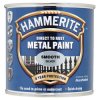 Hammerite 5092808 Direct to Rust Smooth Finish Metal Paint Silver 750ml